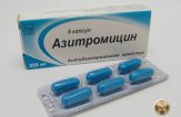 Азитромицин 500 мг-инструкция по применению, цена, отзывы, аналоги