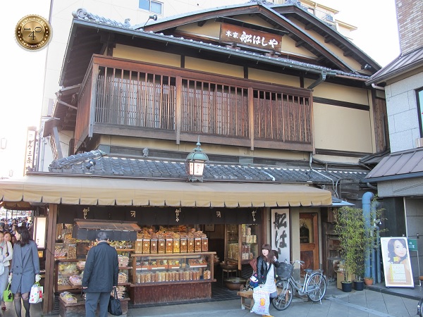 Японский магазин