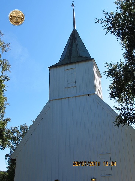 Верхняя часть церкви