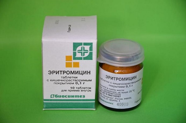препарат эритромицин