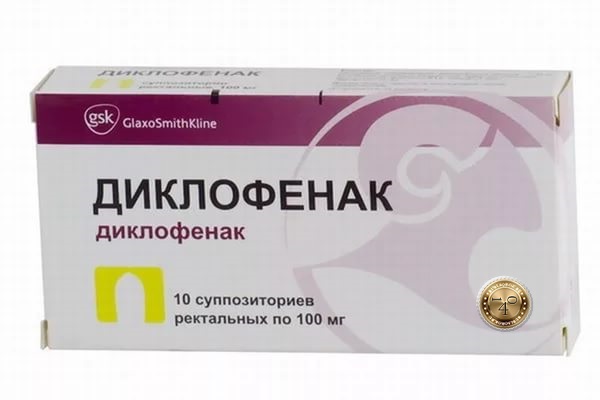 препарат диклофенак