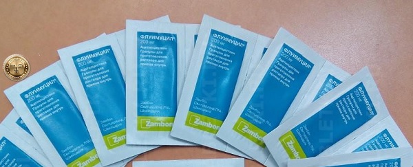 пакетики с гранулами флуимуцила