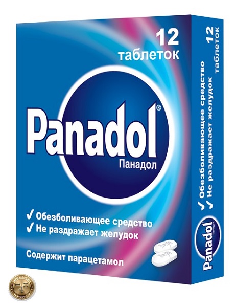 препарат панадол