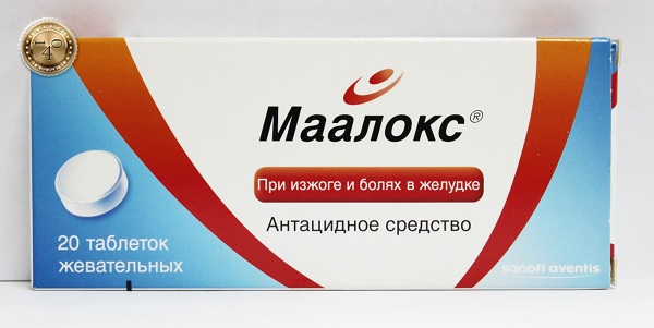 препарат маалокс