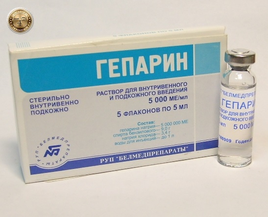 препарат гепарин