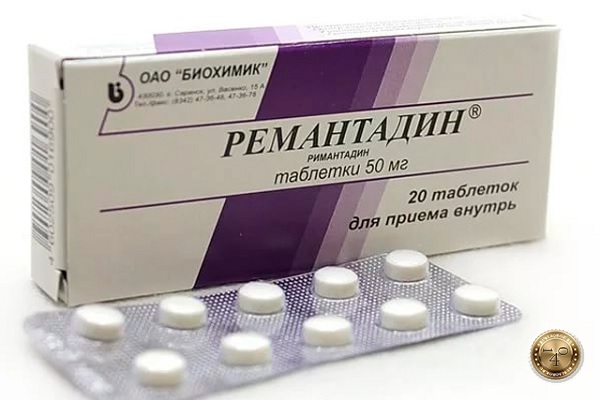 препарат ремантадин