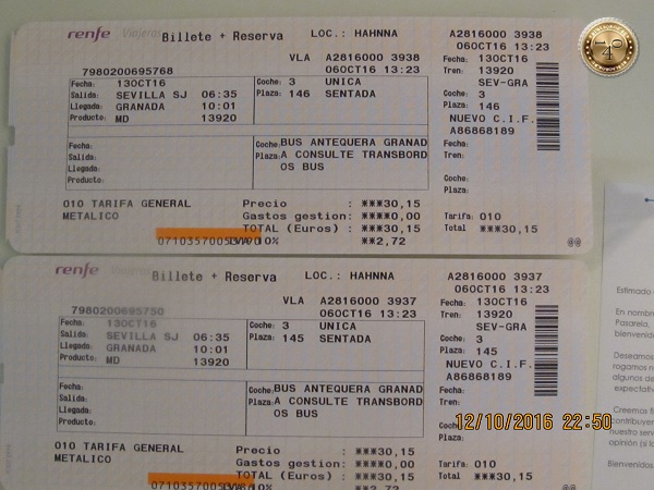 билеты в Гранаду