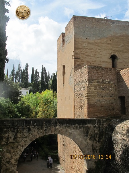 водоочистная башня в Альгамбре