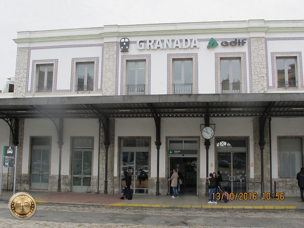 фасад автовокзала в Гранаде