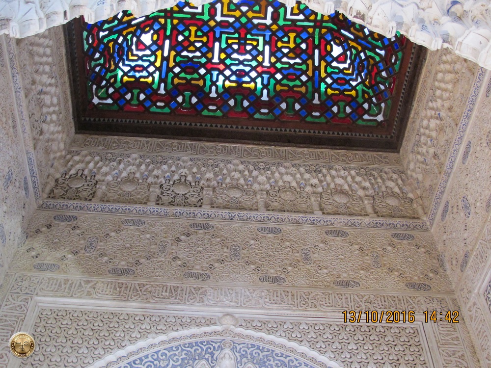 Потолок Бельведера Дарача в Альгамбре, Гранада