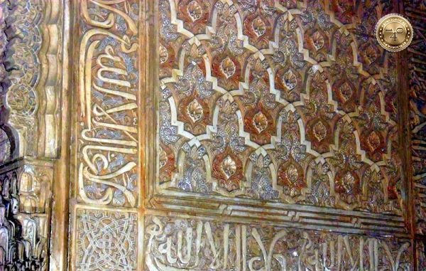 девиз Насридов в Альгамбре