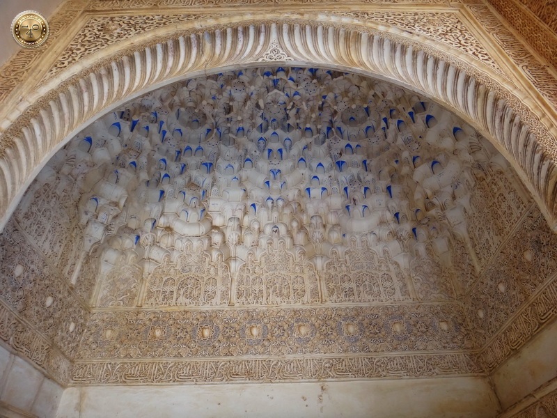Зал сталактитов в Альгамбре, Гранада