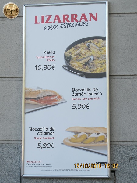 цены в Испании