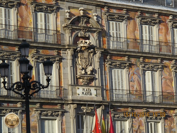 Площадь майор в Мадриде