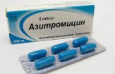 Азитромицин — инструкция по применению, цена, отзывы, аналоги