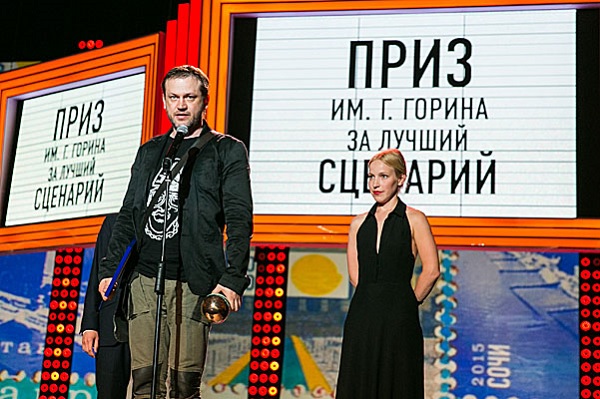 Василий Сигарев на Кинотавре 2015