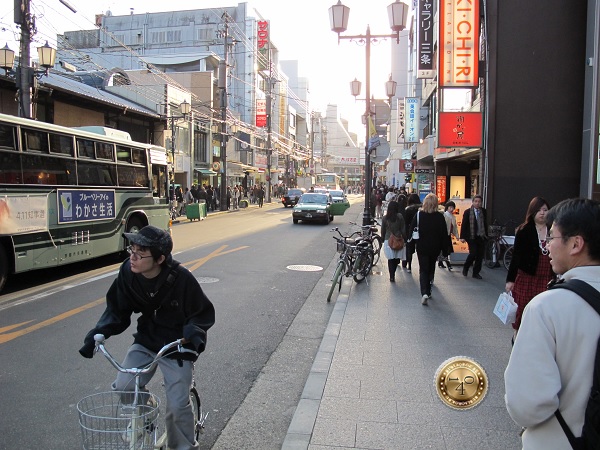 Торговая улица в Киото