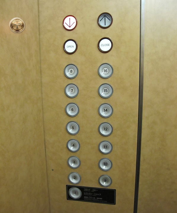 лифтовая панель без 13-го этажа