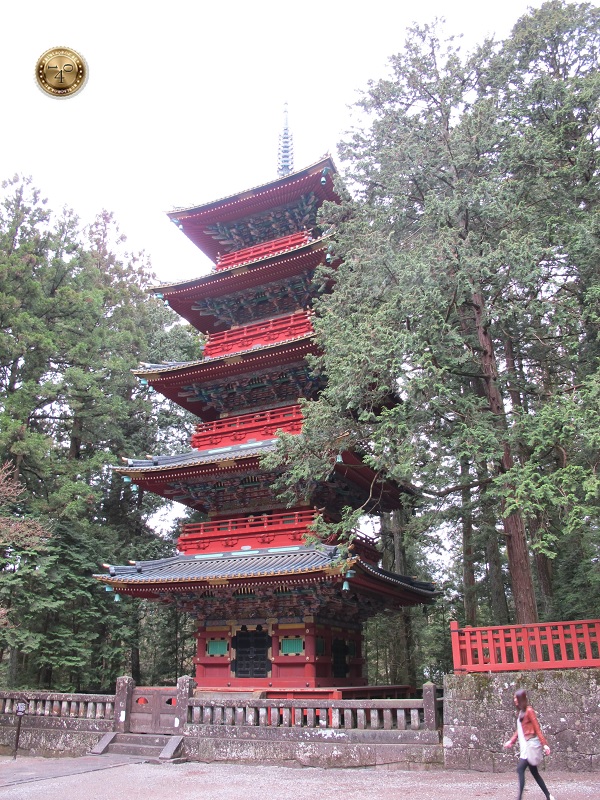 Пагода на территории святилища Тосёгу