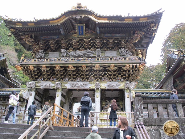 Ворота Солнечного Света в Тосёгу