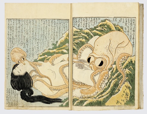 Японка и осьминог