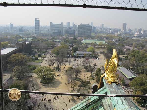 Вид с замка Осака-дзё