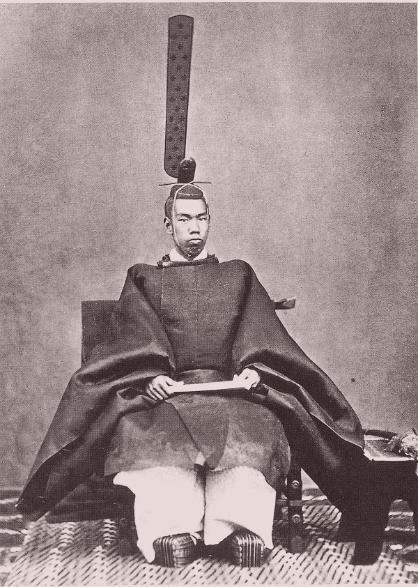 Император Мэйдзи в кимоно