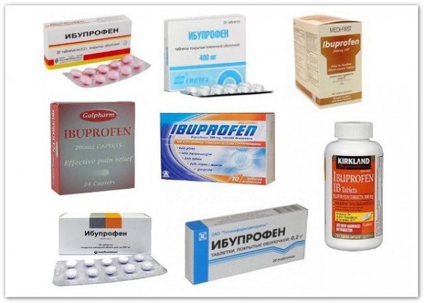 Упаковки ибупрофена
