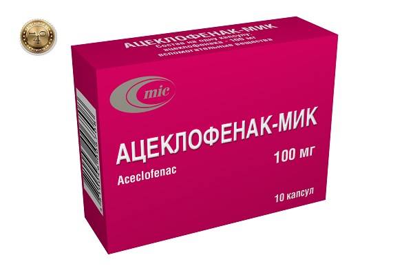 препарат ацеклофенак