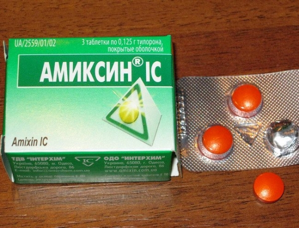 препарат амиксин