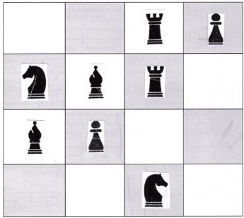 шахматы 4х4