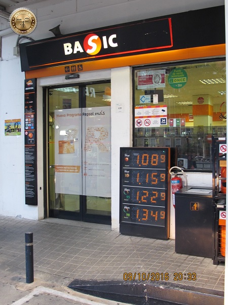испанские цены на бензин
