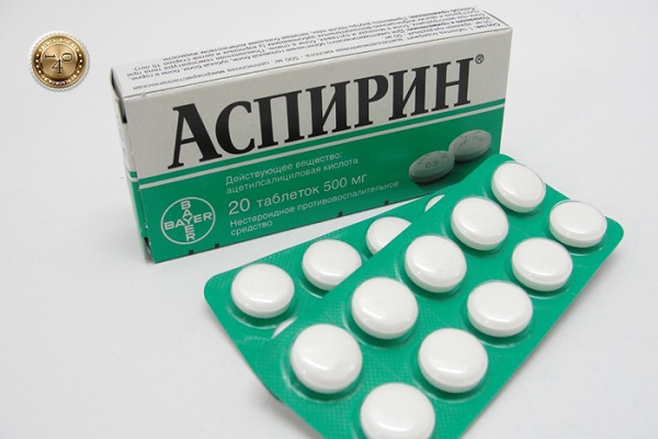 препарат аспирин