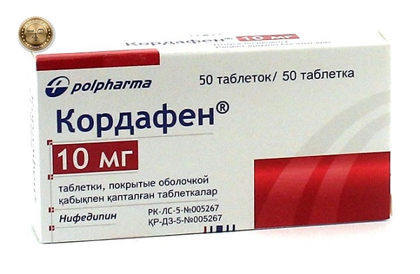 препарат кордафен