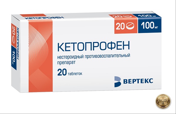 препарат кетопрофен