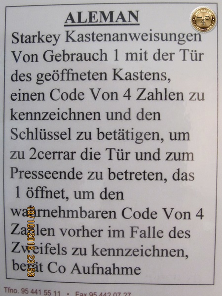 инструкция на немецком языке