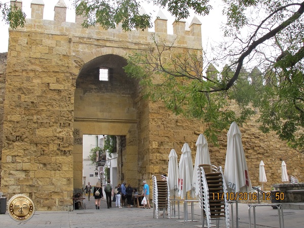 ворота входа в еврейский квартал