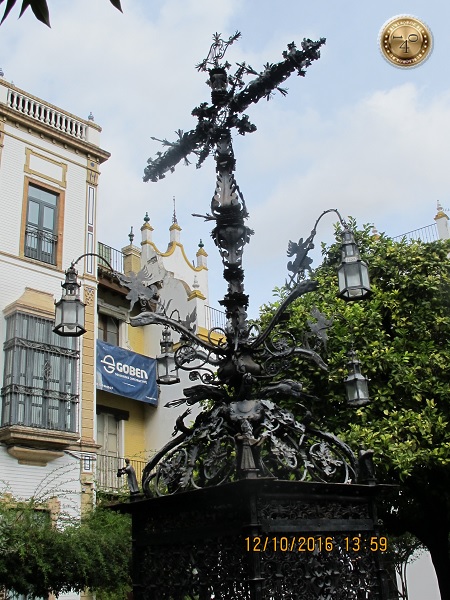 площадь Креста в Севилье