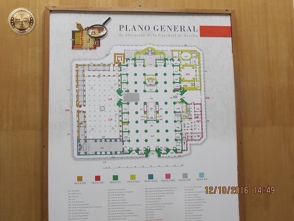 план Кафедрального собора в Севилье