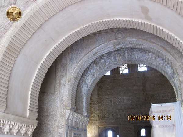 аркада в Альгамбре