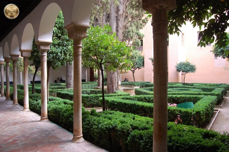 Сад Султанши в Альгамбре, Гранада
