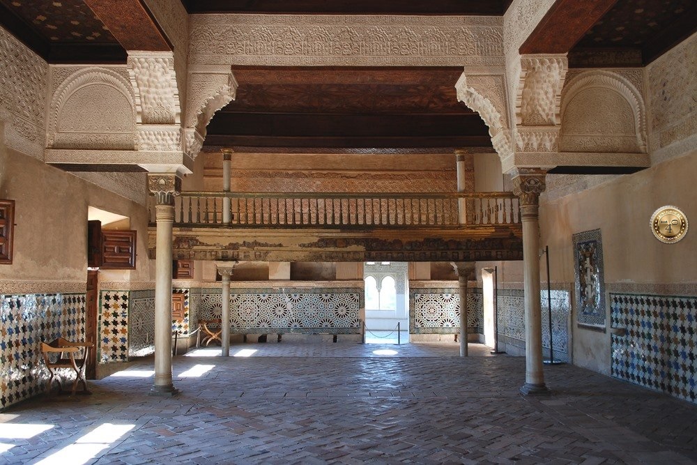 Мешуар в Альгамбре, Гранада