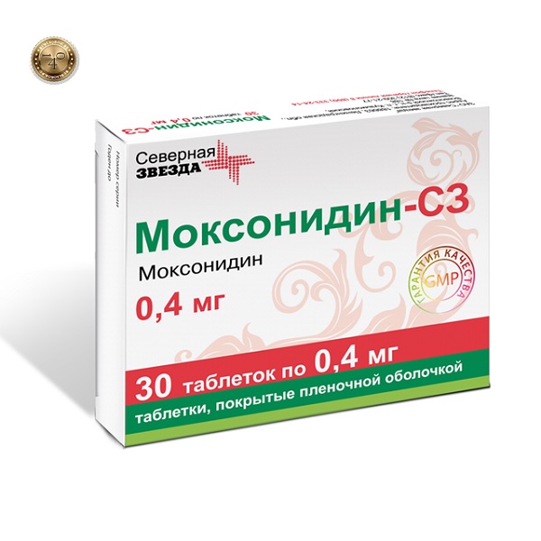 препарат моксонидин