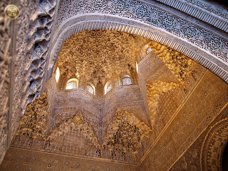 Зал Абенсеррахов в Альгамбре, Гранада
