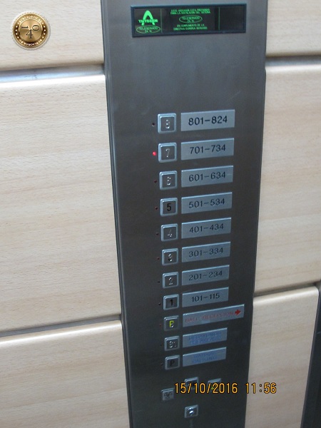 В лифте гостиницы "Флорида"