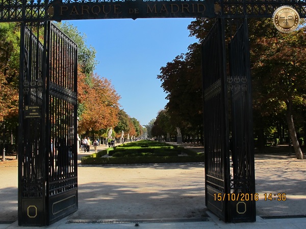 Ворота парка 