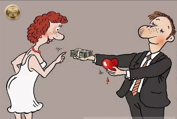 сердце или деньги